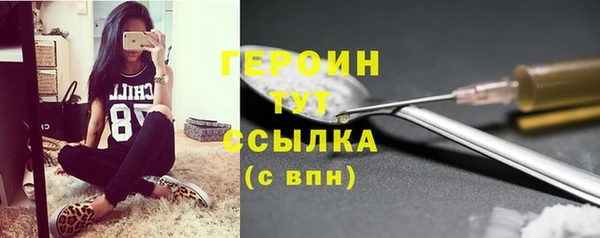 дживик Покровск