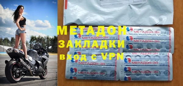 эйфоретик Алексин