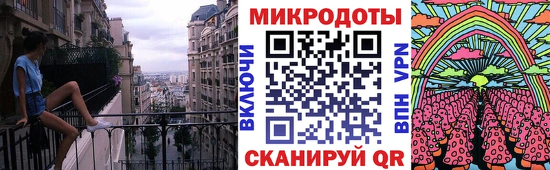 Галлюциногенные грибы GOLDEN TEACHER  закладка  Морозовск 